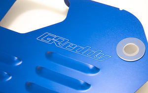 GREDDY OIL PAN BAFFLE PLATE FOR TOYOTA GR86 ZN8 SUBARU BRZ ZD8 13515902