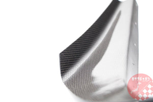 RIZE JAPAN CARBON CANARD KIT FOR HONDA CIVIC EG