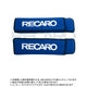 RECARO BELT COVER BLUE FOR  7217086