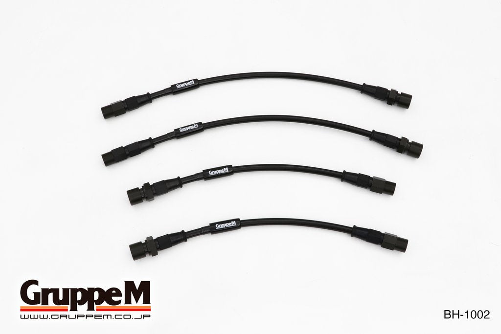 GRUPPEM BRAKE LINE SYSTEM  For PORSCHE 911 930 BH-1002