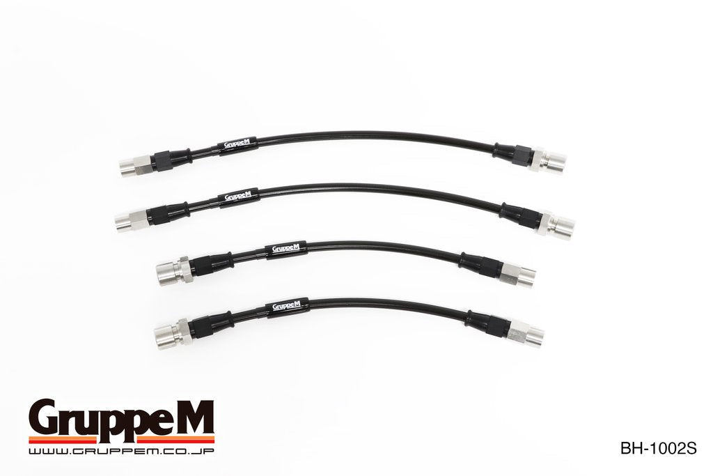GRUPPEM BRAKE LINE SYSTEM  For PORSCHE 911 930 BH-1002S