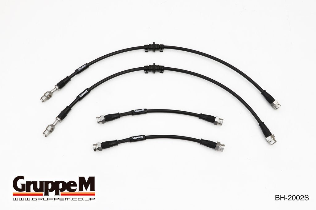 GRUPPEM BRAKE LINE SYSTEM  For AUDI A3 8PCAX BH-2002S