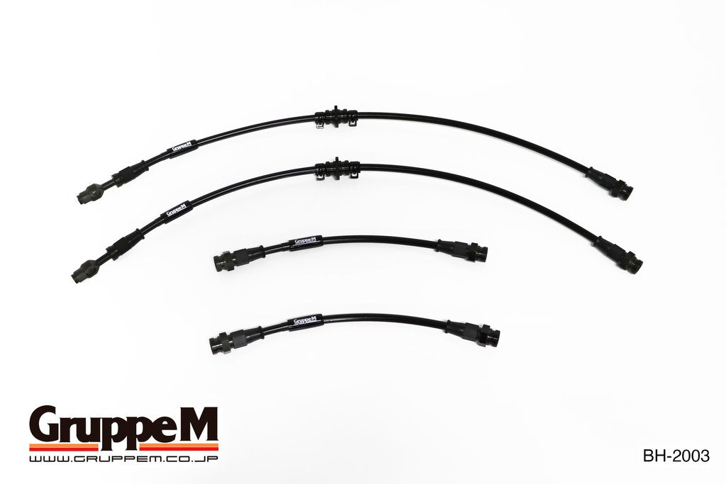 GRUPPEM BRAKE LINE SYSTEM  For AUDI A3 8P-AXW BLX BLR BVY BH-2003