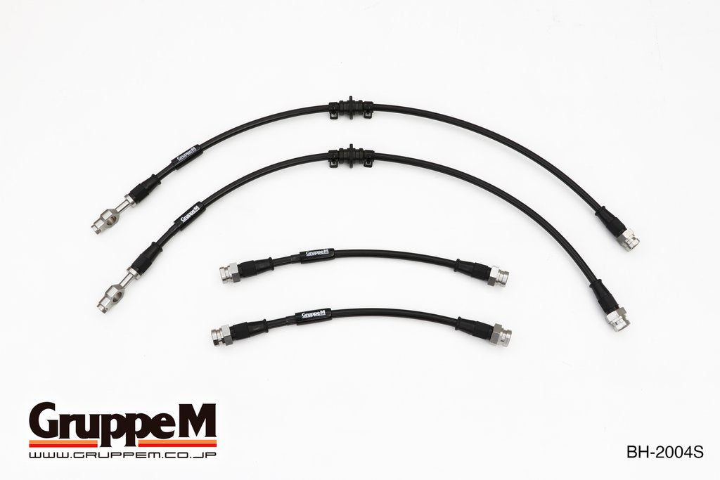 GRUPPEM BRAKE LINE SYSTEM  For AUDI A3 8P-AXX BWA BH-2004S