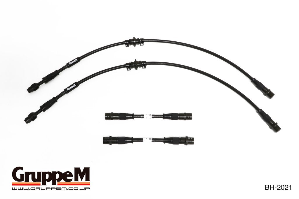 GRUPPEM BRAKE LINE SYSTEM  For AUDI TT 8N-AUQ BVR BH-2021