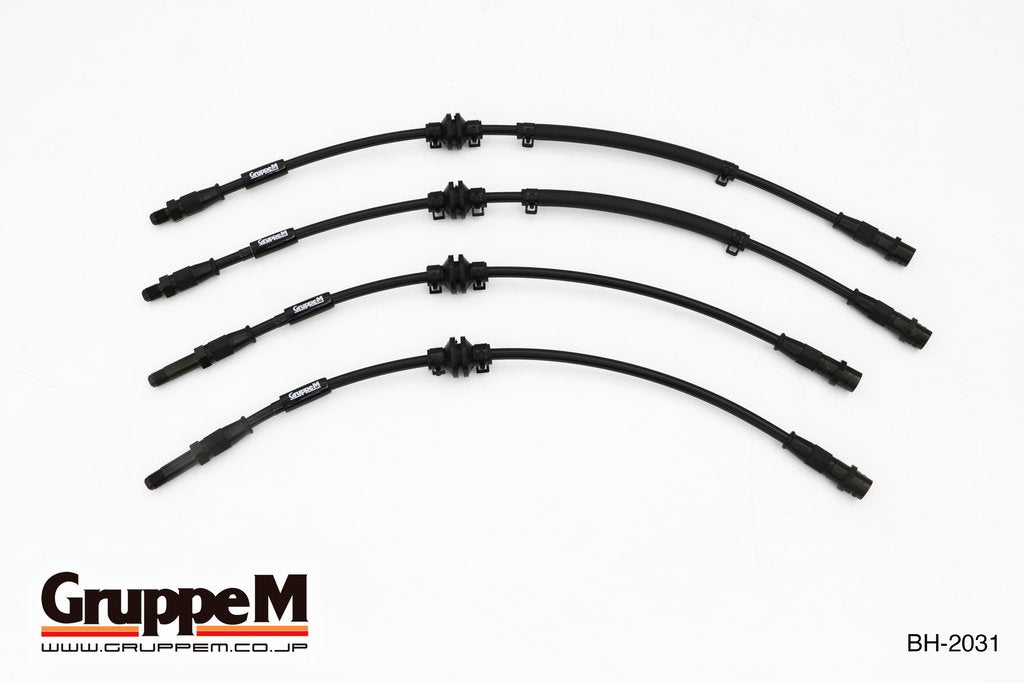 GRUPPEM BRAKE LINE SYSTEM  For AUDI A5 8FCDNF BH-2031