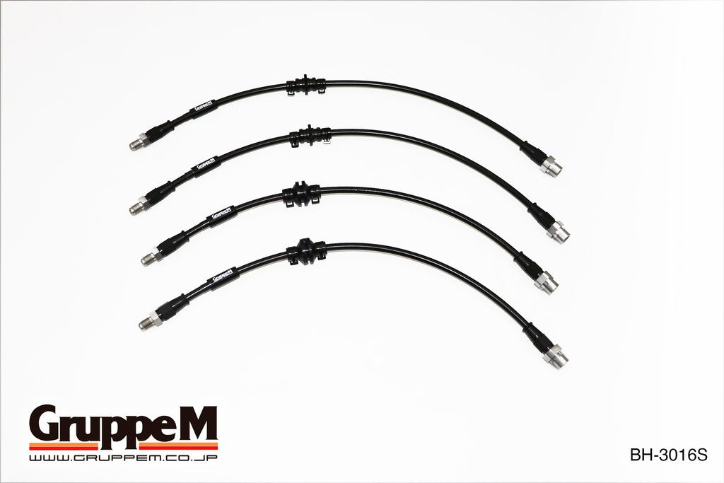 GRUPPEM BRAKE LINE SYSTEM  For BMW 3 SERIES AV25 BH-3016S
