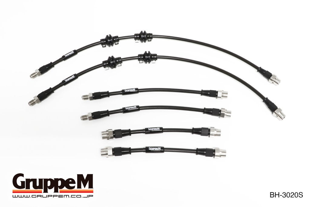 GRUPPEM BRAKE LINE SYSTEM  For BMW 3 SERIES VA20 VR20 WA20 BH-3020S