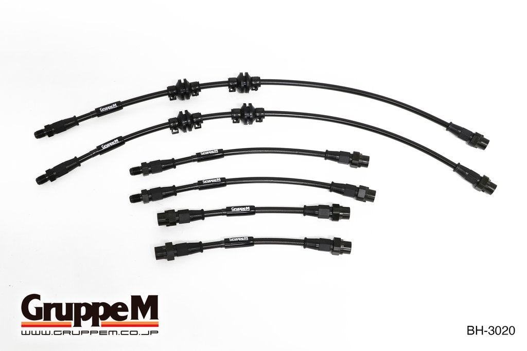 GRUPPEM BRAKE LINE SYSTEM  For BMW 3 SERIES VA20 VR20 WA20 BH-3020