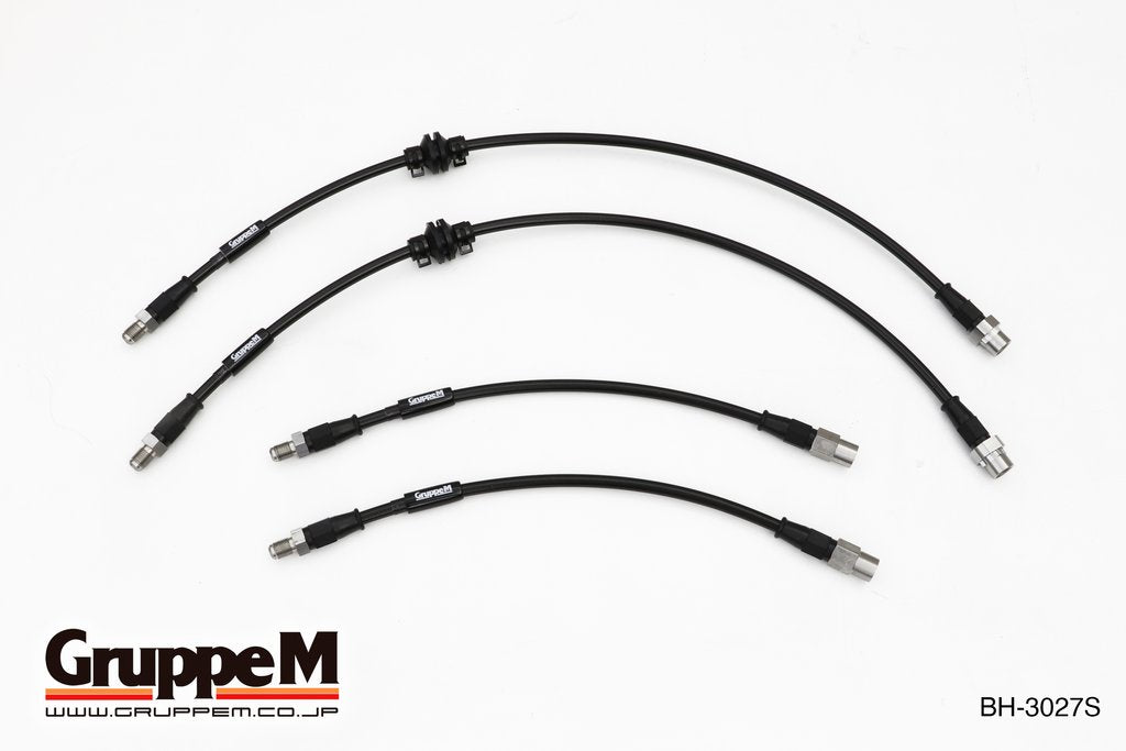 GRUPPEM BRAKE LINE SYSTEM  For BMW 5 SERIES NB40 NW40 BH-3027S