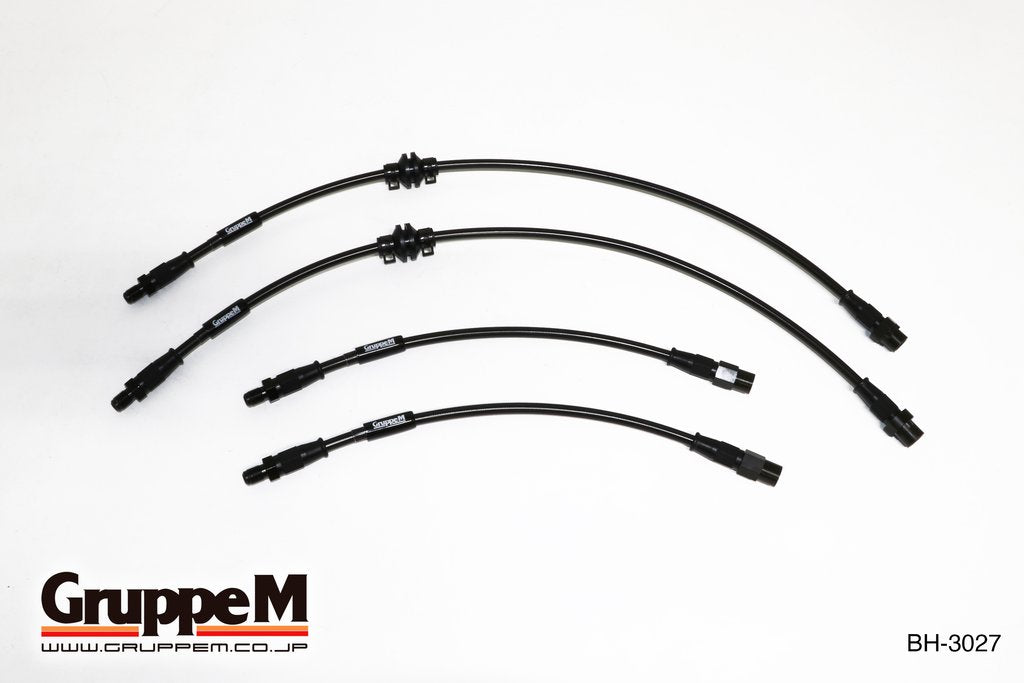 GRUPPEM BRAKE LINE SYSTEM  For BMW 5 SERIES NB40 NW40 BH-3027