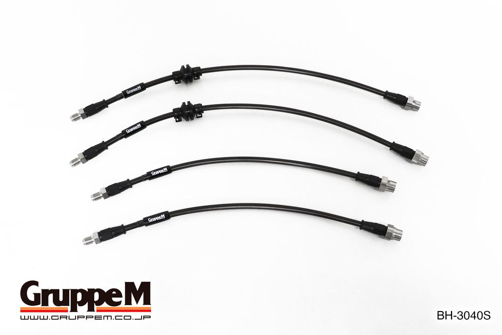 GRUPPEM BRAKE LINE SYSTEM  For BMW Z3 CL32 BH-3040S