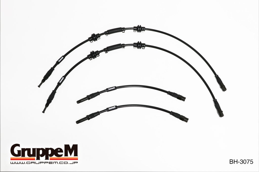GRUPPEM BRAKE LINE SYSTEM  For BMW 6 SERIES 6B44 YM44 YP44 BH-3075