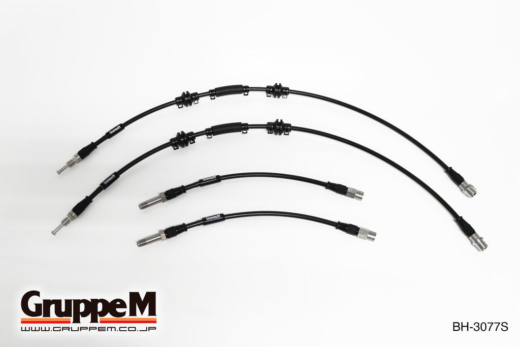 GRUPPEM BRAKE LINE SYSTEM  For BMW 7 SERIES KA44 KB44 BH-3077S