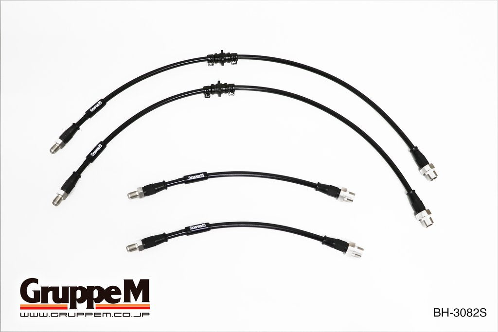 GRUPPEM BRAKE LINE SYSTEM  For BMW 2 SERIES 1H30 BH-3082S