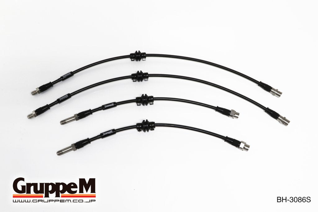 GRUPPEM BRAKE LINE SYSTEM  For BMW 3 SERIES 5U30 6N30 BH-3086S
