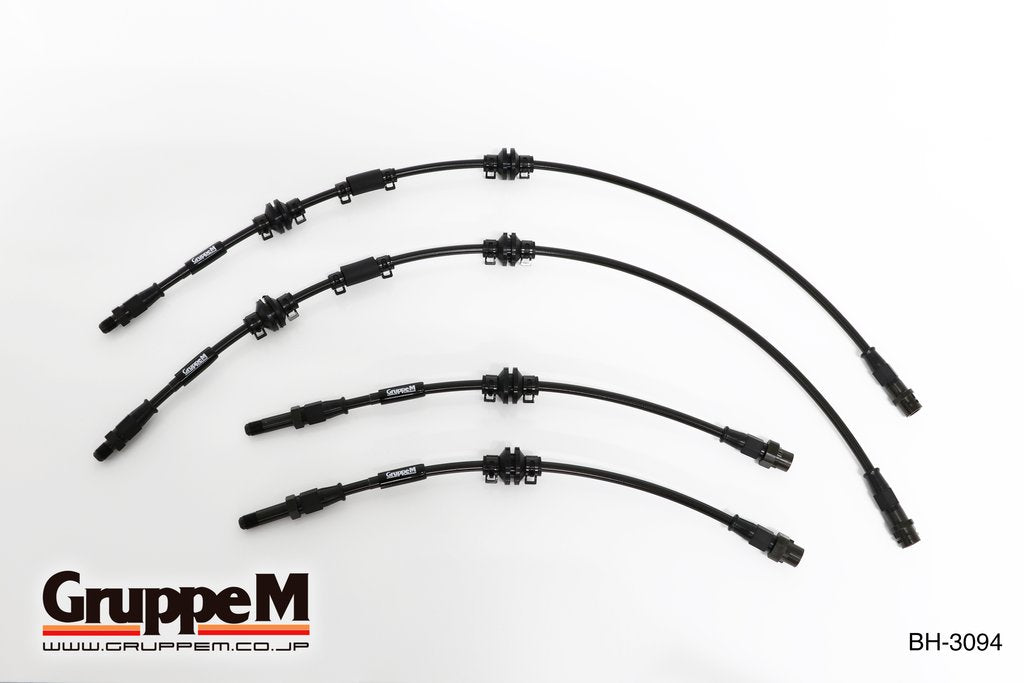 GRUPPEM BRAKE LINE SYSTEM  For BMW 5 SERIES JR20 JT20 BH-3094