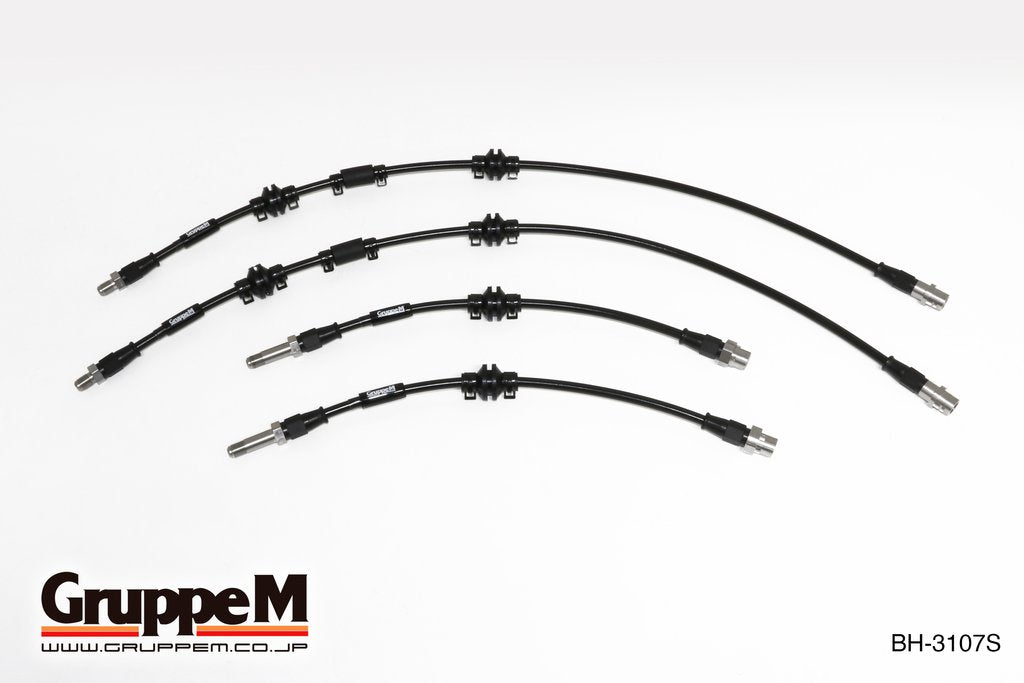 GRUPPEM BRAKE LINE SYSTEM  For BMW 8 SERIES BH-3107S