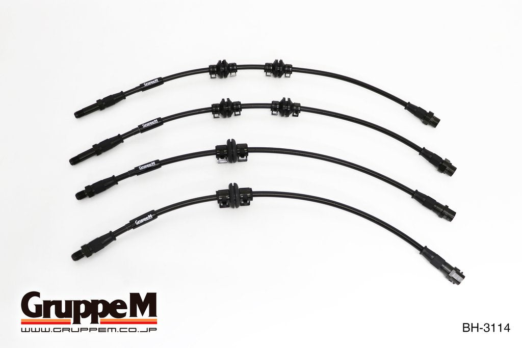 GRUPPEM BRAKE LINE SYSTEM  For BMW 2 SERIES 6V20 BH-3114