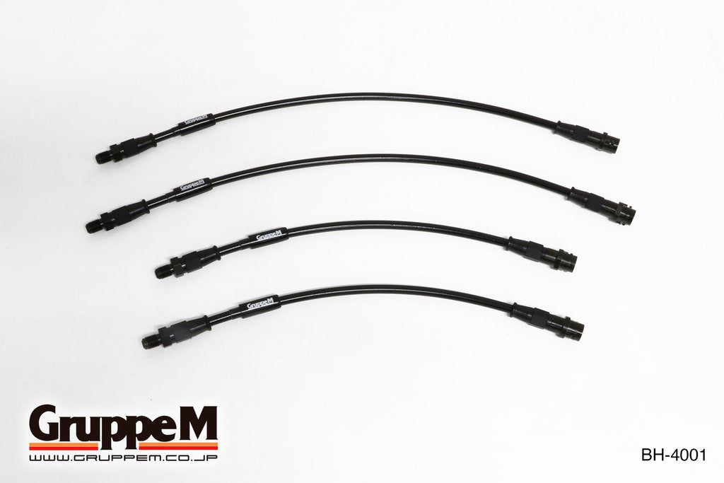GRUPPEM BRAKE LINE SYSTEM  For MERCEDES BENZ C-CLASS 204 077 277 377 BH-4001