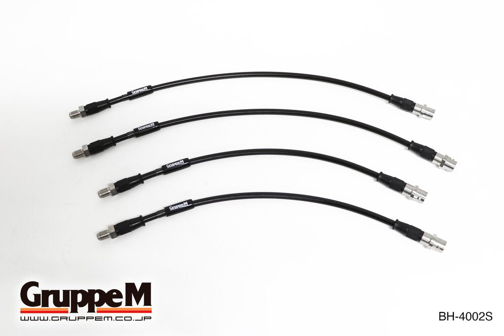 GRUPPEM BRAKE LINE SYSTEM  For MERCEDES BENZ C-CLASS 204 377 BH-4002S