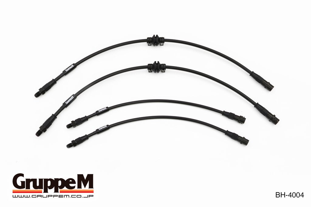GRUPPEM BRAKE LINE SYSTEM  For MERCEDES BENZ CLA-CLASS 117.36974789916 BH-4004