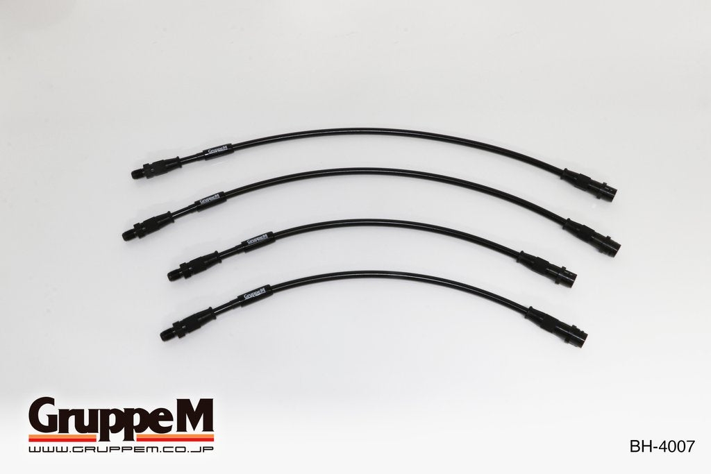 GRUPPEM BRAKE LINE SYSTEM  For MERCEDES BENZ E-CLASS 212 274 276 277 292 BH-4007