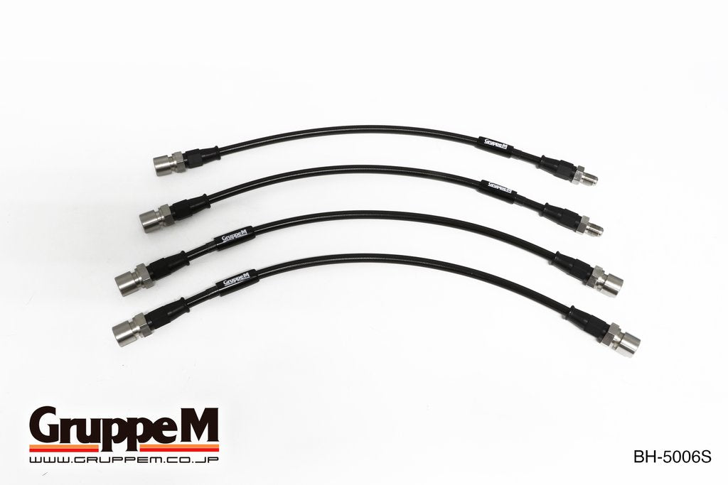 GRUPPEM BRAKE LINE SYSTEM  For FERRARI 458 ITARIA F124 BH-5006S