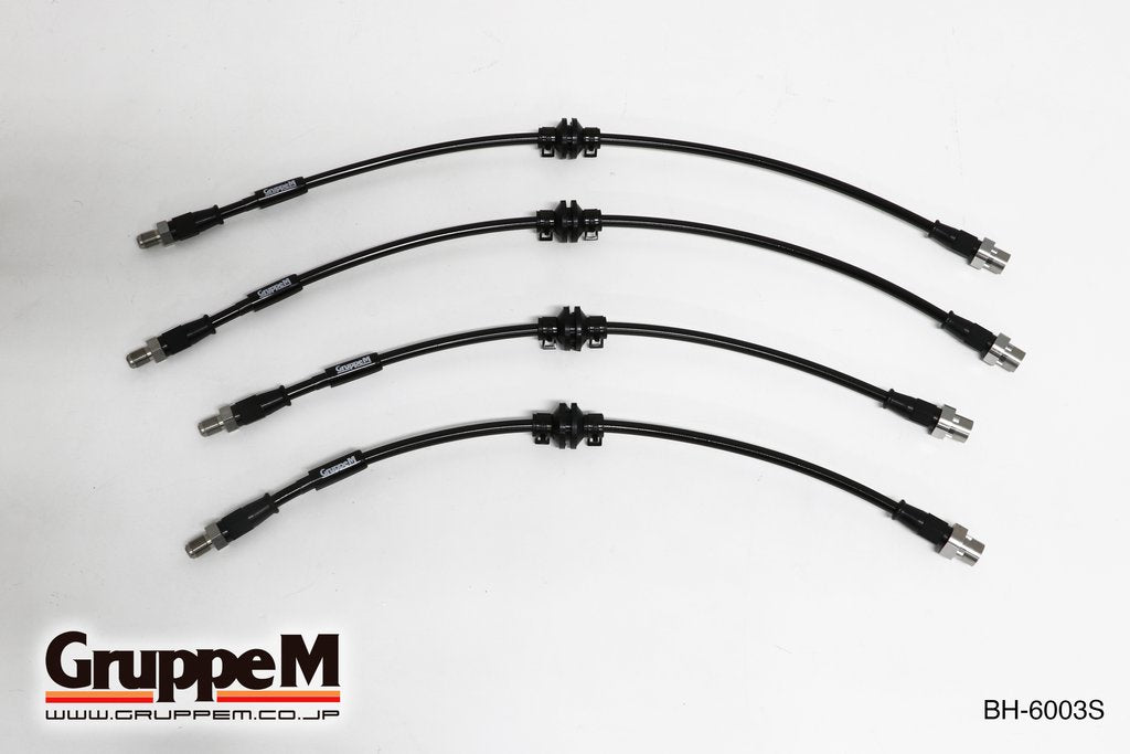 GRUPPEM BRAKE LINE SYSTEM  For MINI MINI (II) MF16S MM16 MS16 BH-6003S