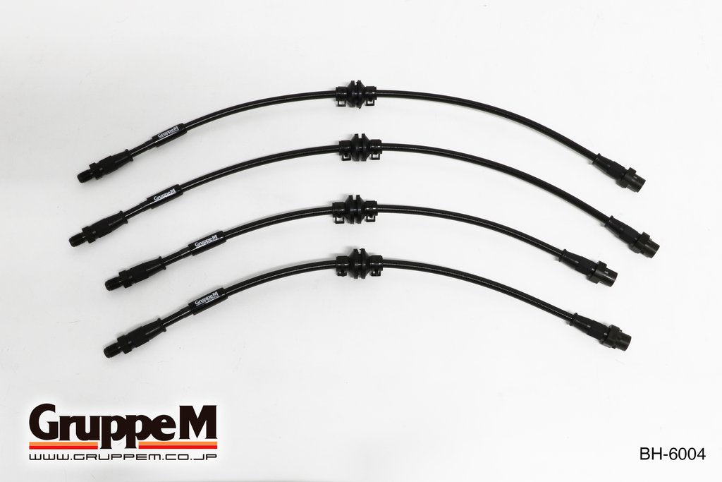 GRUPPEM BRAKE LINE SYSTEM  For MINI MINI (II) MFJCW MMJCW MSJCW BH-6004
