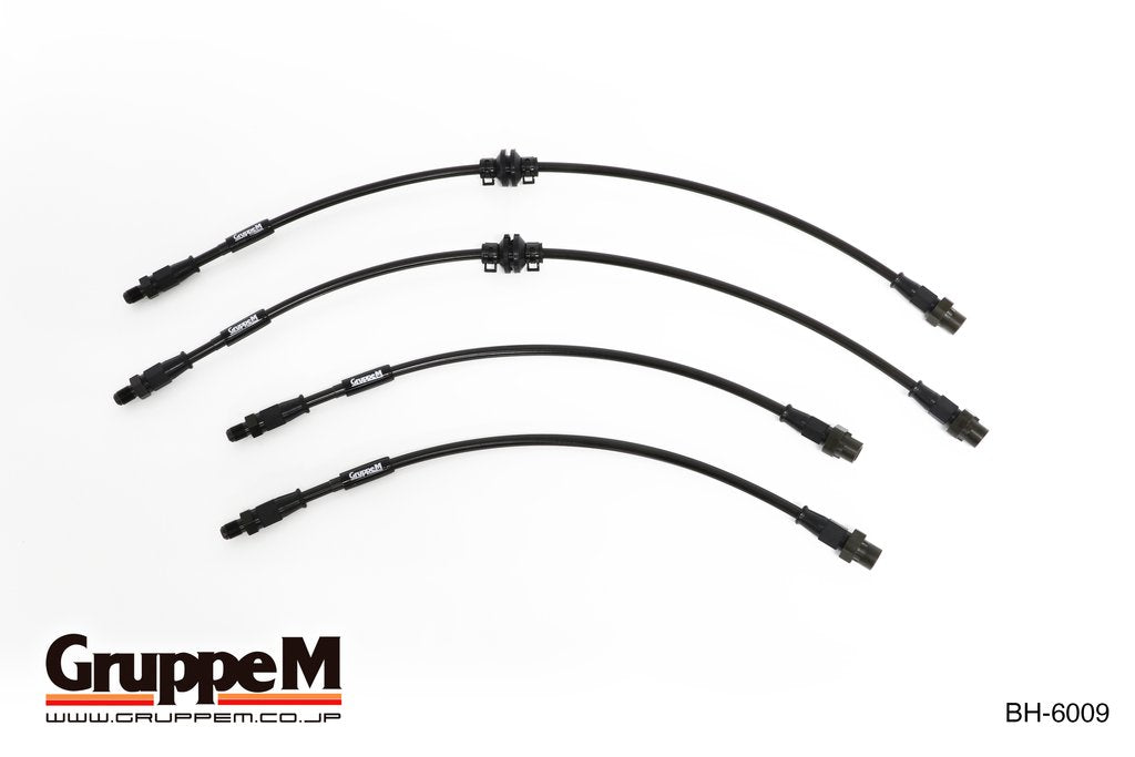 GRUPPEM BRAKE LINE SYSTEM  For MINI MINI (II) ZB20 BH-6009