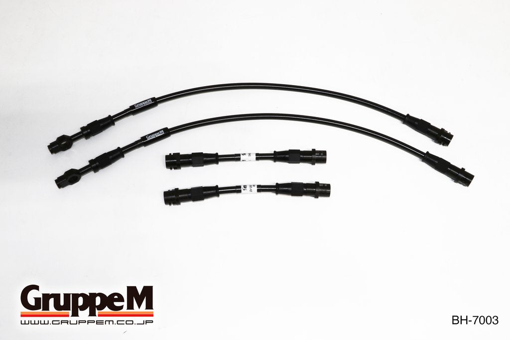 GRUPPEM BRAKE LINE SYSTEM  For VOLKSWAGEN GOLF 4 1JAGU 1JAUM BH-7003