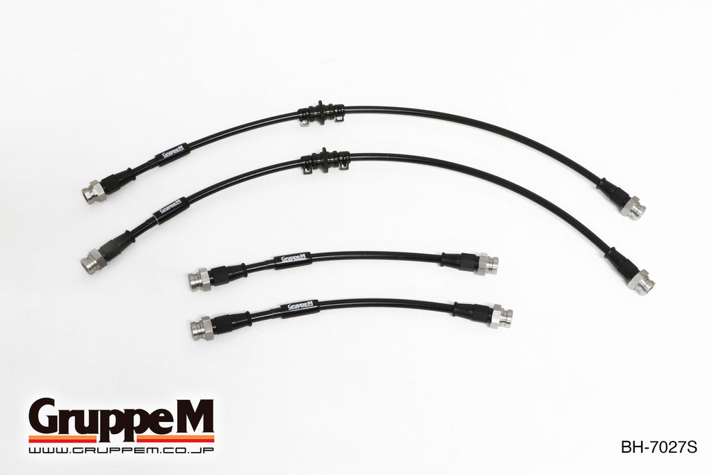 GRUPPEM BRAKE LINE SYSTEM  For VOLKSWAGEN GOLF 6 1KCDLF BH-7027S