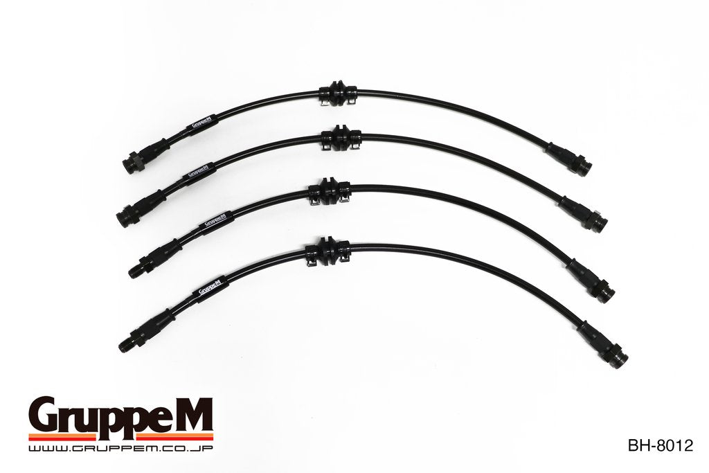 GRUPPEM BRAKE LINE SYSTEM  For ALFA ROMEO 4C 96018 BH-8012