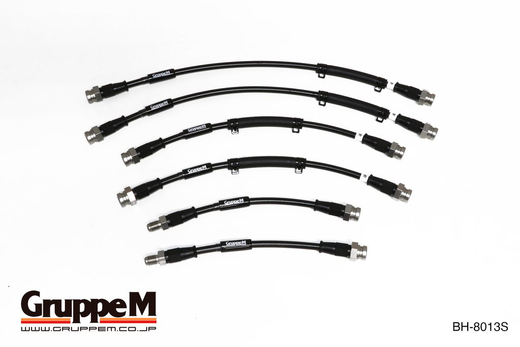 GRUPPEM BRAKE LINE SYSTEM  For ALFA ROMEO GIULIA 95229 BH-8013S