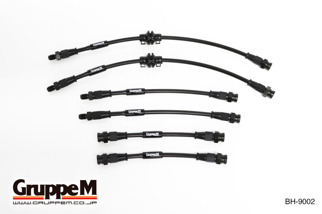 GRUPPEM BRAKE LINE SYSTEM  For FIAT ABARTH ABARTH 500 312141 312142 BH-9002