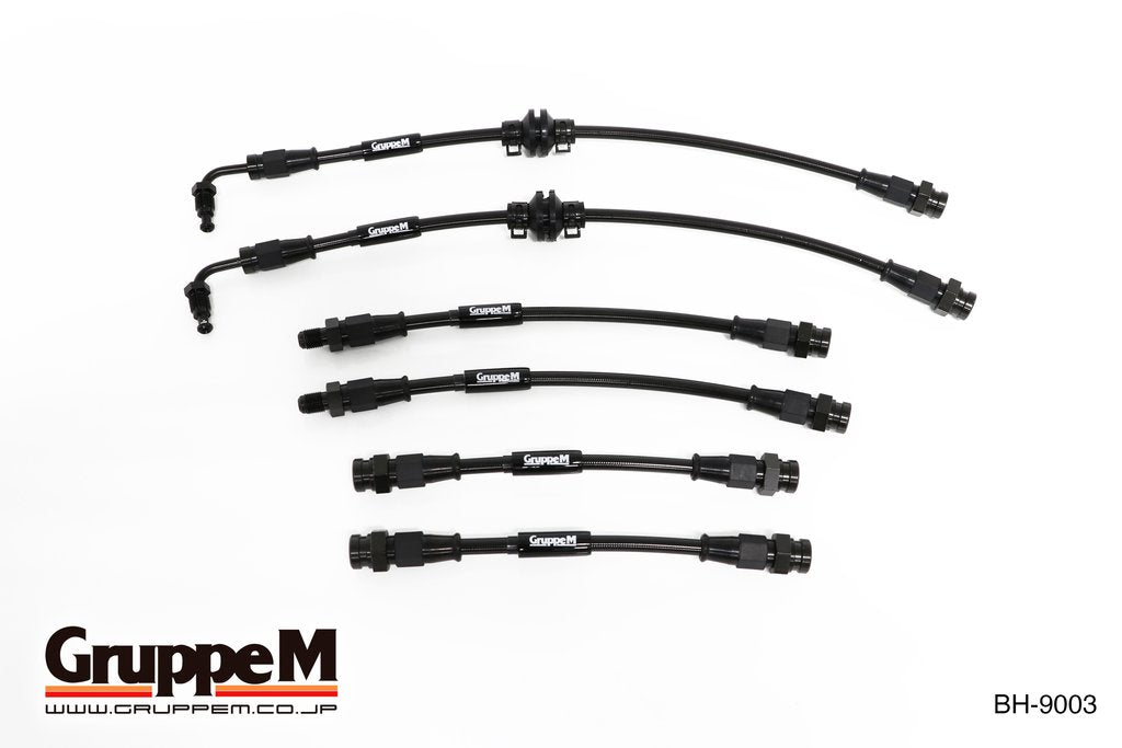 GRUPPEM BRAKE LINE SYSTEM  For FIAT ABARTH ABARTH 595 31214T BH-9003