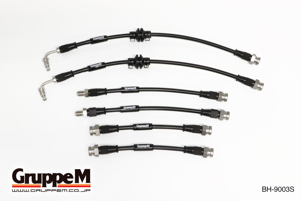 GRUPPEM BRAKE LINE SYSTEM  For FIAT ABARTH ABARTH 595 312141 312142 BH-9003S