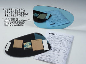 ZOOM ENGINEERING EXTRA BLUE WIDE MIRROR VERSION 2 FOR MAZDA RX-8 EZ612V-3968