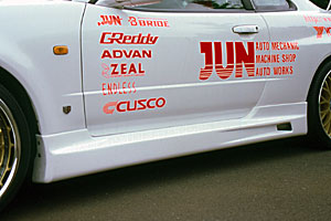 JUN AUTO SIDE STEPS  For NISSAN SKYLINE GT-R BNR34 - 8008W-N004