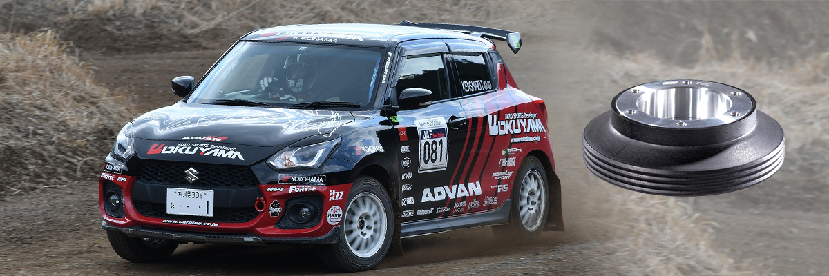 WORKS BELL RAPFIX SHORT BOSS For HONDA WITHOUT AIRBAG 210S