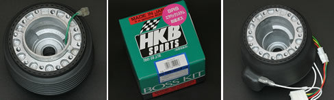 HKB SPORTS STEERING BOSS OH-120
