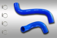 BILLION SUPER SOLID COOLANT LINE FOR SUBARU LEGACY BR9 BM9 BWL-28