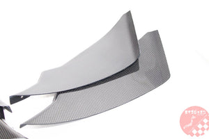RIZE JAPAN CARBON CANARD KIT FOR NISSAN FAIRLADYZ 350Z Z33