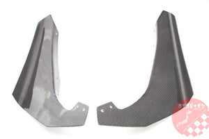 RIZE JAPAN CARBON CANARD KIT FOR NISSAN SKYLINE GTR R34