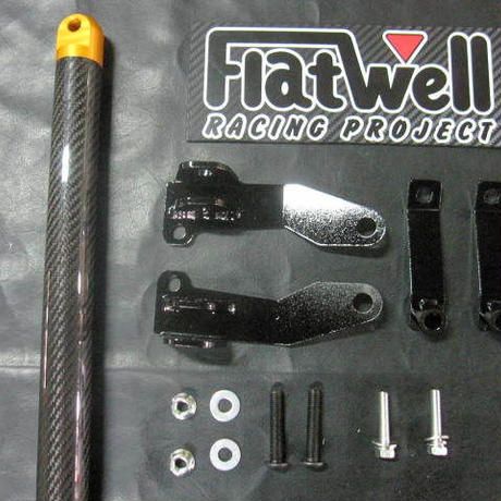 RESULT JAPAN SAFETY BAR Φ35 CARBON FOR HONDA S660 JW5