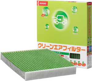 DENSO CLEAN AIR FILTER FOR SUBARU BRZ ZD8  014535-1660