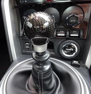 TOMS CARBON SHIFT KNOB MT FOR TOYOTA 86 KOUKI ZN6  33504-TZN64