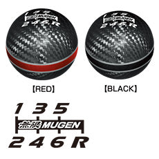 MUGEN CARBON SHIFT KNOB [BLACK]  For S2000 54102-XLT-K2S0-BK