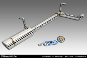 WIRUS WIN COMPACT MUFFLER POPPER TYPE FOR SUZUKI CARRY DA63T ZENKI K6A WIRUS-WIN-00003